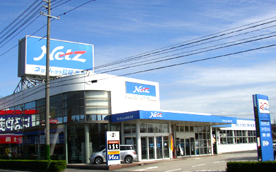 出雲店