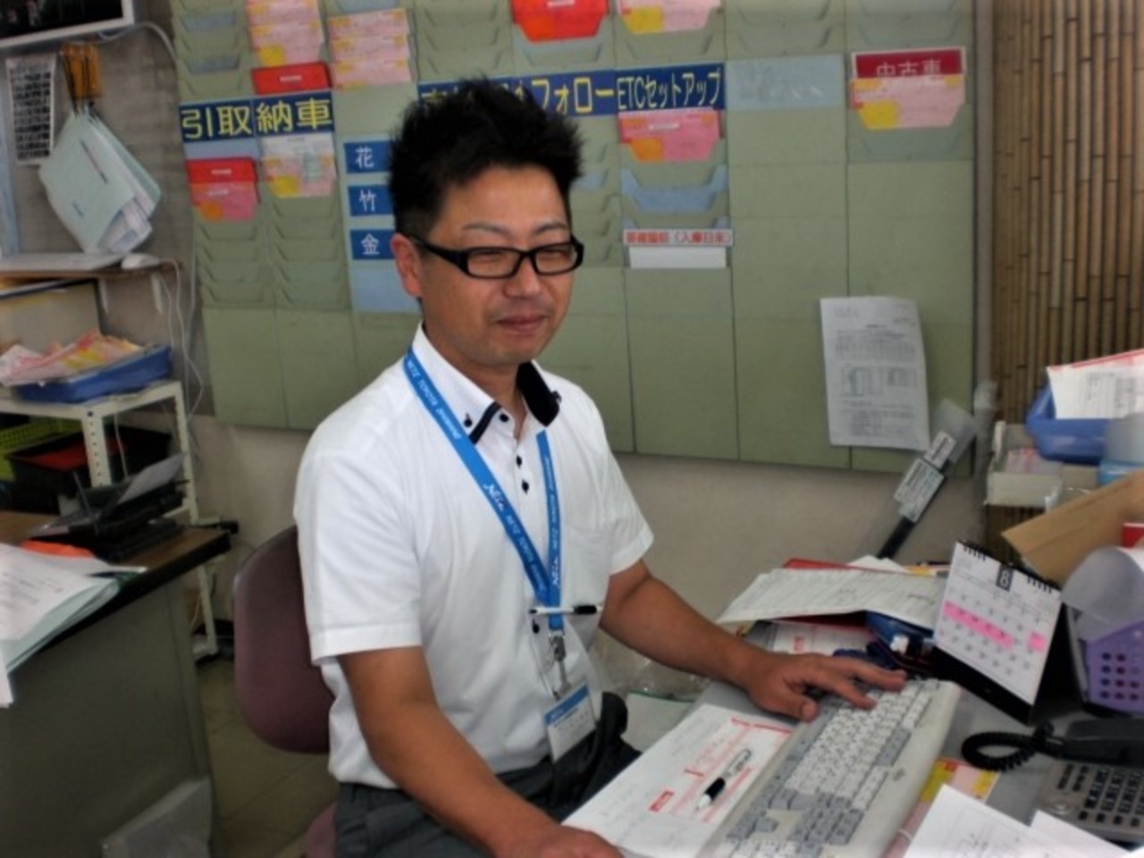 田中 勇樹