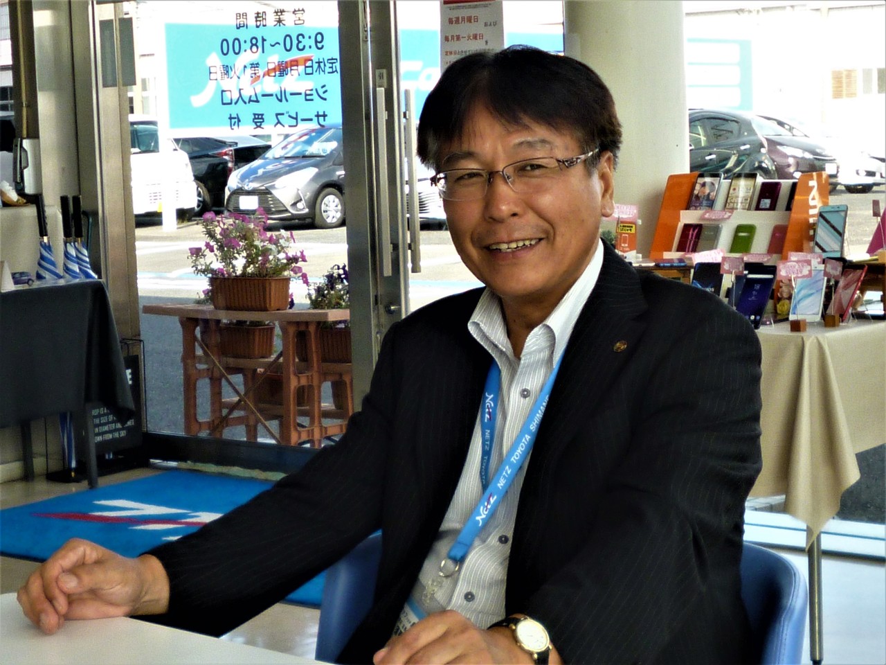 須藤 康己