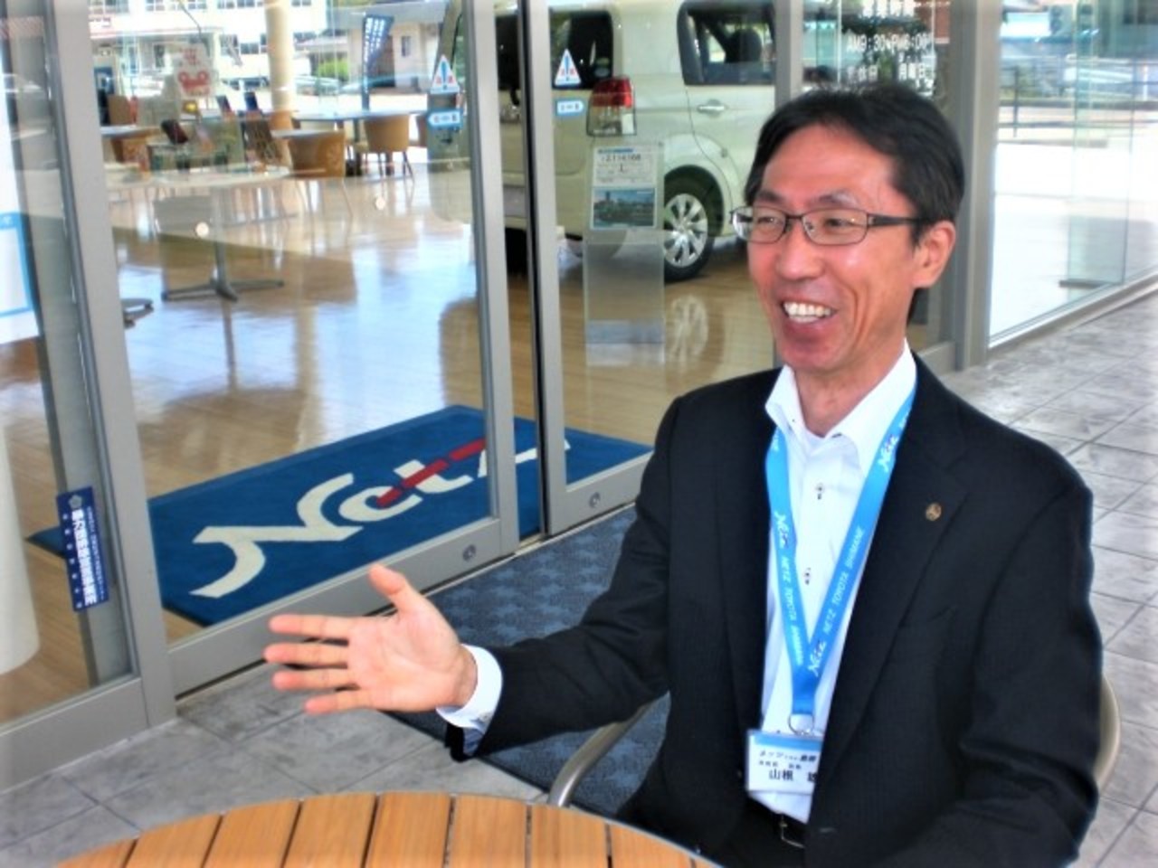 山根 雄一