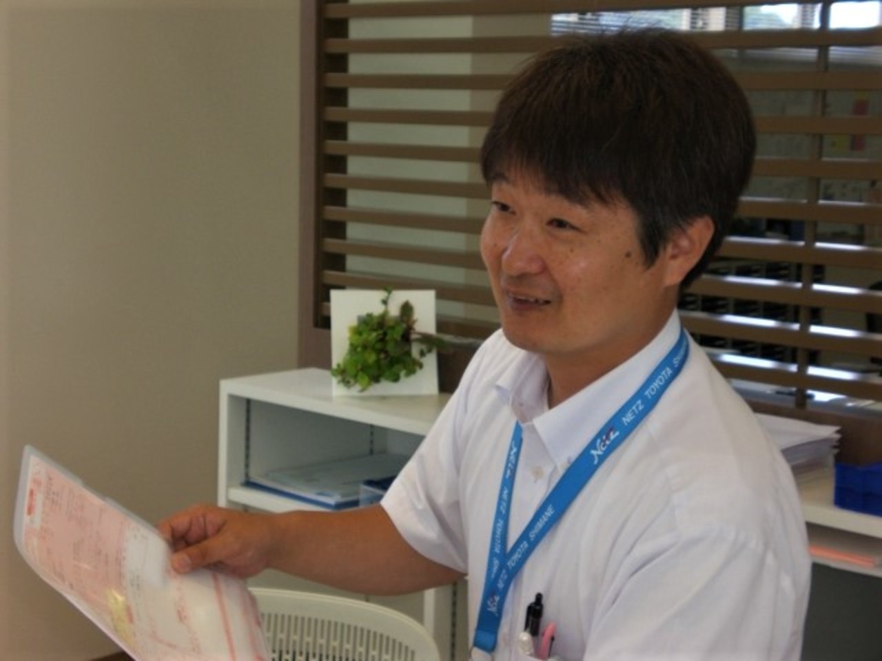 福間 睦