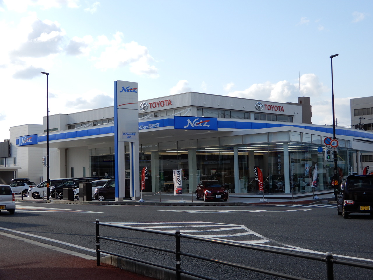 松江店ショールーム