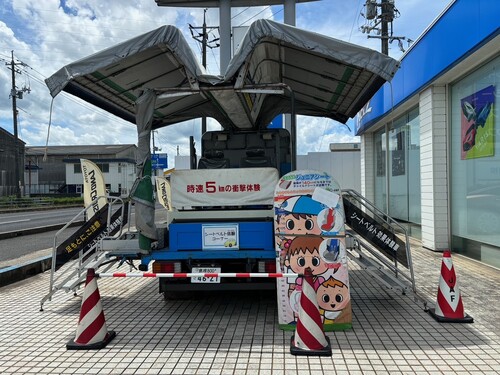 シートベルト