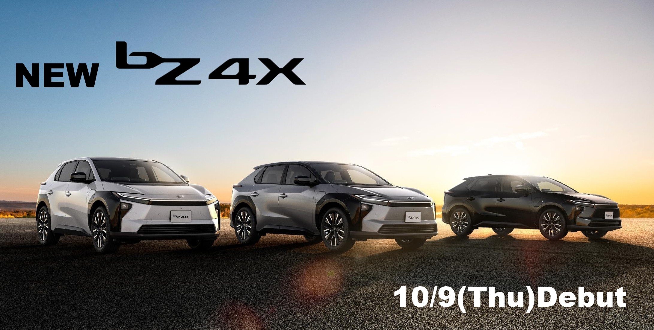 bZ4X