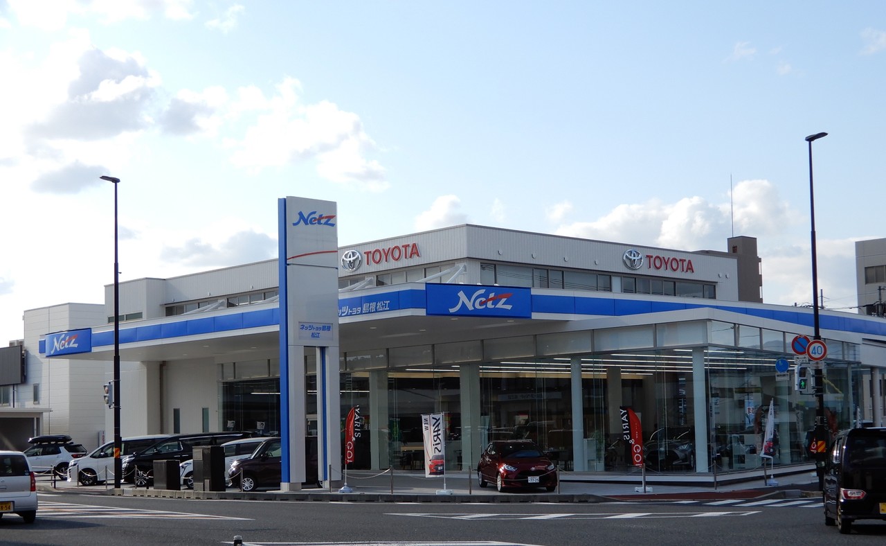 松江店ショールーム