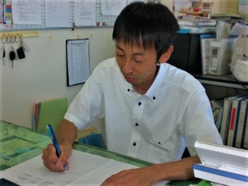 沼田