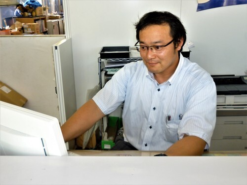 佐伯