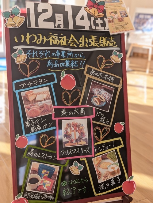 １