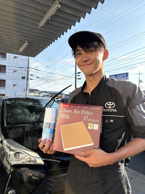 サービス