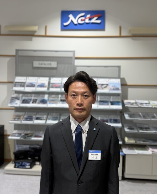 村上