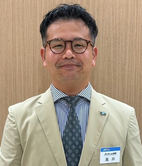 高井